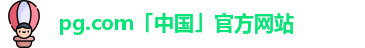 pg.cc